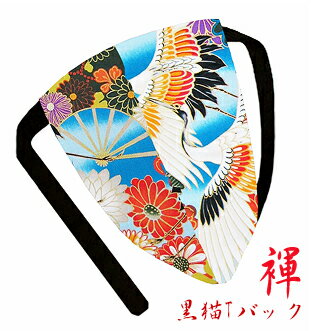 【こだわり工房】ふんどし パンツ 黒猫ふんどし メンズ ビキニ Tバック 褌 褌 鶴 丹頂鶴 つる ツル 日本製 カラフルカラー グレー ブルー オーダー可