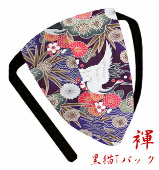 【こだわり工房】ふんどし パンツ 黒猫褌 メンズ Tバック ビキニ 鶴 丹頂鶴 夢鶴 縁起柄 和柄 豪華絢爛 パープル 紫 日本製 ちょこっとオーダー可