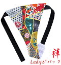【こだわり工房】ふんどしショーツ ふんどしパンツ 女性用 レディース Tバック ビキニ 和柄 日本の雅 詫び寂び柄 花柄 和柄 パッチワーク調 金繋ぎ ブラック...