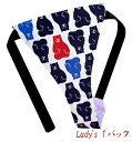 【こだわり工房】ふんどしショーツ ふんどしパンツ 女性用 レディース Tバック ビキニ くま クマ ベアー シンプルなほっこりデザイン 日本製