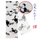 【こだわり工房】ふんどし 六尺ふんどし 褌 ハチワレ 猫 ねこ ポーズ ネコに松 癒し柄 ホワイト 日本製 和柄 オーダー可 M L
