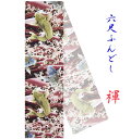 【こだわり工房】ふんどし 六尺ふんどし ふんどしパンツ 褌 NEWカラー登場 大迫力 鯉 昇り鯉 波しぶき 和柄 日本製 ブラック レッド ブルー オーダー可 ...