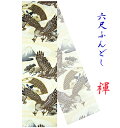 【こだわり工房】ふんどし 六尺ふんどし ふんどしパンツ 大人気 鷹シリーズ最新作! 豪華絢爛 悠久の鷹 鷹 鷲 富士 金扇 ブラック クリーム 日本製 M L...