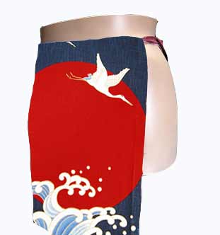 只今 送料無料 越中ふんどし ちょこっとオーダ...の紹介画像3