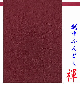 各種　ギフト プレゼント にオススメ気持ち良いふんどしの着用感は、父の日,　はもちろん、バレンタインデー、誕生日,クリスマス,結婚記念日、敬老の日,等々の各記念日、職場の歓送迎 転勤の贈り物 還暦 退院祝い入院のお見舞い等チョットしたプレゼントにも大変喜ばれています。無料にて　ラッピングを承ります。メッセージカードも無料お申し付け方法は各商品ページにギフト選択BOXにて選択。メッセージ内容はご注文の際に備考欄に記載下さい。記載頂きました通りにプリントさせて頂きます。ゆうパケットがお得国内一律250円で発送3,980円以上は送料無料ポスト投函ですので受け取り不要お留守でも問題ございません。和の素材といえばコレ、ちりめん！しなやかで独特の光沢があり上品でラグジュアリー感のある逸品です。ちりめん素材特有のさらりとした肌触りは癖に、癖になるほど気持ちよく爽快です！日本の雅を是非ご堪能下さい！素材ポリエステル100％　紐　綿100％柄和柄　ちりめん　無地生地感サラリとした素材で、肌さわりの良い気持ちの良い素材です。縫製日本縫製　こだわり工房オリジナル紐のカラーは、ブラックにブラック　グレーにホワイトレッドにレッドのカラー配色となります。ちょこっとオーダー大きさやサイズの変更もお気軽にご相談下さい。