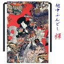 【こだわり工房】ふんどし 越中ふんどし ふんどしパンツ 褌 歌舞伎 KABUKI 浮世絵 UKIYOE レッド 大柄 日本製 和柄 男性用/男子/メンズ/(L)...