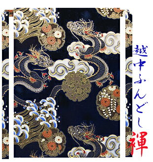 �ڤ�����깩˼�ۤդ�ɤ� ����դ�ɤ� �դ�ɤ��ѥ�� �� ������ ������ ζ ��ζ �֥롼�ȥ֥�å�2���顼 ���������� ������/�˻�/���/��L) ������...