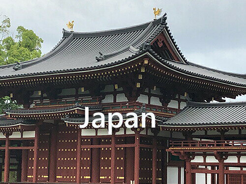 Japan 美しくキリリと締める 日本美 六尺ふんどし ふんどし 褌 人気柄新カラー 猫百景 和柄 お洒落 日本製 ちょこっとオーダー可 男性 レッド 最大52 オフ ネコ 女性 にゃんこ