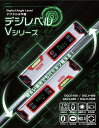 デジタル水平器 デジレベルVシリーズ 300mm DGLV-300水平器 勾配 測定器 測量 土木 建築(DGLV-300)