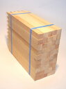 木杭 3cm×3cm×45cm(50本入)測量用品 測量機器 土木用品杭 建築用品 目印 支え土地家屋調査士用 目串木 境界 農業(HK345)