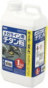 マジックインキ マジックインキ　GANKO固形ペンキ　白 185 x 60 x 21 mm MKPP-T30 文具・事務用品