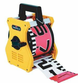 乐天商城 - フォトロッド　専用ケース付　150mm幅/30m　150−30C【測量用品】【現場】【土木用品】【写真】【建築用品】【検査】【ロッド】【標尺】【アルミロッド】【myzox】【写真用スタッフ】（150−30C）