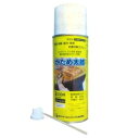 かため太郎 かため太郎/6本入 KATAMETARO1P【ひび割れ】【試験】【コンクリート】【空洞】【橋染】【トンネル】【建築】【検査】【ひび割れ試験機】(KATAMETARO1P)