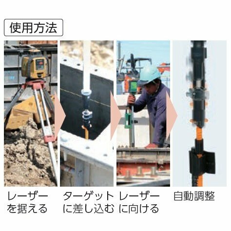 ŷü������Ĵ���ɥ饤�С����Ԥ��ɥ顡TAS-02B¬���ѥ�٥롡�ޥ����å��� ����̵�� ¬������ ¬�̵��� �������� ��٥�������� ���� MYZOX��TAS-02B��