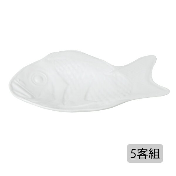 【1500円OFF！(最大)～5/27(月)01:59】 鯛 ナマス皿 白 5客組 44003 皿 食器 器 鯛 セット 5客 白 磁器 日本製