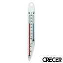 クレセル CRECER おしゃれ かわいい 地中用温度計 ホワイト AP-250W