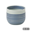 仙茶 湯呑 藍駒 仙茶 5客 73594 食器