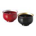 夫婦椀 お椀 日本製 ゴールド シルバー ペア 結婚祝い あさごはん 味噌汁 越前漆器 うるし 艶 上品 器 定番 持ちやすい シンプル 漆器 漆塗 手塗 高級...