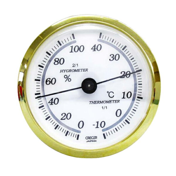 クレセル CRECER 温度計 湿度計 キャロット はめ込み 丸い 見やすい シンプル おしゃれ かわいい 日本..