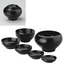 お好み椀 煮物 お椀 越前漆器 応量器 黒 12-04601 雑煮 雑煮椀 漆器 漆塗 手塗 高級 おすすめ 椀 正月碗
