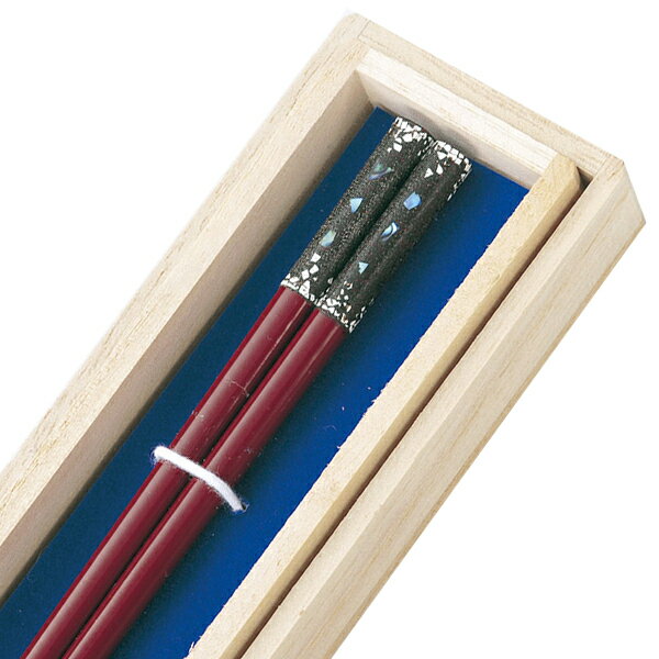 伝統工芸士 山本勝作 箸 木製 日本製 桐箱入り 1膳 来客 越前漆器 うるし 艶 上品 木 漆塗 手塗 高級 螺鈿 煌（かがやき）箸 朱 12-16601