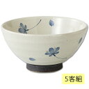 飯碗 茶碗 お茶碗 セット 揃え 大きい 磁器 桜の舞 飯碗 大 青 5客組 65407 花 日本製 桜 模様 碗 ご飯 ごはん 茶わん ちゃわん お碗 食器 ...