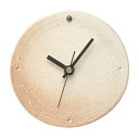 時計 置時計 サークル(火色) G5-0501 信楽焼 時計 Clock 丸 円 焼物 人気