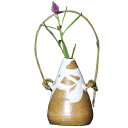 花器 花入 掛分け三角 G5-3908 花瓶 一輪挿し 花瓶 陶器 花瓶 モダン ユニーク