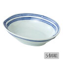 小鉢 ライン 楕円小鉢 5個組 食器 皿 楕円 小鉢 セット 5個 上品 磁器 日本製 有田焼