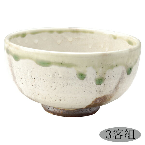 丼ぶり 丼 どんぶり ひすいどんぶり 3客組 G5-3008 陶器 和風 どんぶり うどん 汁もの お茶漬け セット