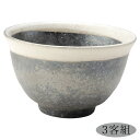 【1500円OFF！(最大)～4/27(土)09:59】 黒銀彩茶漬け碗 3客組 G5-3013 茶漬け椀 茶づけ 陶器 和風 どんぶり うどん 汁もの お茶漬け セット