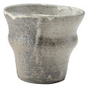 信楽焼 カップ コップ 陶器 ロックカップ お酒 焼酎 節ロックカップ G5-3201 和風 酒器 酒 おしゃれ おすすめ ギフト お祝い プレゼント 贈り物 ...