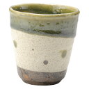 信楽焼 カップ コップ 陶器 ロックカップ お酒 焼酎 若草ロックカップ G5-3213 和風 酒器 酒 おしゃれ おすすめ ギフト お祝い プレゼント 贈り物...