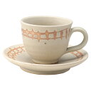 信楽焼 陶器 コーヒー カップ コップ 人気 ギフト 垣根コーヒー碗皿 G5-2606 おしゃれ シンプル 可愛い 陶器 信楽焼 日本製 かわいい ギフト プレ...