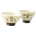 信楽焼 湯呑 陶器 飯碗 茶碗 緑絵飯碗・湯呑セット G5-2807、G5-2808 信楽 食器 器 焼き物 おすすめ ギフト お祝い プレゼント 贈り物 来客...