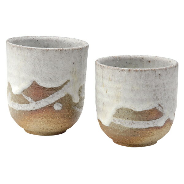 信楽焼 湯呑 夫婦 ペア セット 淡雪湯呑大・小セット G5-2919、G5-2920 信楽 食器 器 焼き物 おすすめ ギフト お祝い プレゼント 贈り物 来...