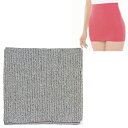 腹巻 妊活 妊婦 ゲルマ のびのび ナチュラルカラーサポート腹巻 女性・男性兼用 グレー 温活 冷え対策 薄手 冬 冷えとり オールシーズン 防寒 おしゃれ 女性 腹巻き はらまき かわいい 下着 絹 冷房対策 腹帯 冷え性 寒さ対策 保温 冷え性