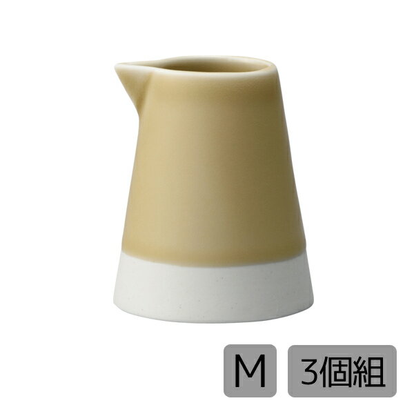 ミルククリーマー es クリーマー M 黄磁釉 3個組 キッチン 雑貨 小物 ミルクピッチャー クリーマー セット 3個 磁器 日本製