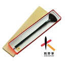 仏具 仏壇 熊野 筆 掃除 掃除グッズ 山羊毛 手づくり 日本製 熊野仏壇掃除筆