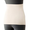 レディース 暖かい 腹巻 妊活 あったか インナー マタニティ 妊婦 腹巻 3516 温活 冷え対策 薄手 冬 冷えとり オールシーズン 防寒 おしゃれ 女性 ...