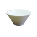 カップ ぐい呑 酒器 信楽 透器 ぐい呑 Uzt-8 食器 透光 お酒