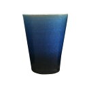 信楽焼 カップ コップ 陶器 ロック Shigaraki jewel Cup ラピスラズリ 和風 酒器 酒 おしゃれ おすすめ ギフト お祝い プレゼント 贈り...