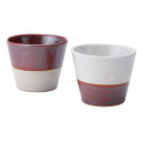 信楽焼 カップ コップ 陶器 ロック 幸 -Sachi- ロックカップペア GB5-18-01 和風 酒器 酒 おしゃれ おすすめ ギフト お祝い プレゼント ...