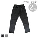 もんぺ もんぺ Stretch MIYATA ITA(板染 ストレッチ) モンペ monnpe ズボン パンツ 作業着 綿 綿100%