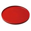 盆 丸 越前漆器 木製 漆塗り 手塗り 高級 上品 おすすめ 日本製 尺丸盆 朱 12-10302