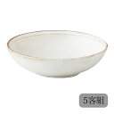 鉢 小鉢 白化粧 小付 5客組 45728 お皿 ボウル セット 5客組 陶器 日本製