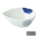 ボウル 二色丸紋 たまごボウル 5客組 71877 食器 ボウル セット 5客組 磁器 日本製
