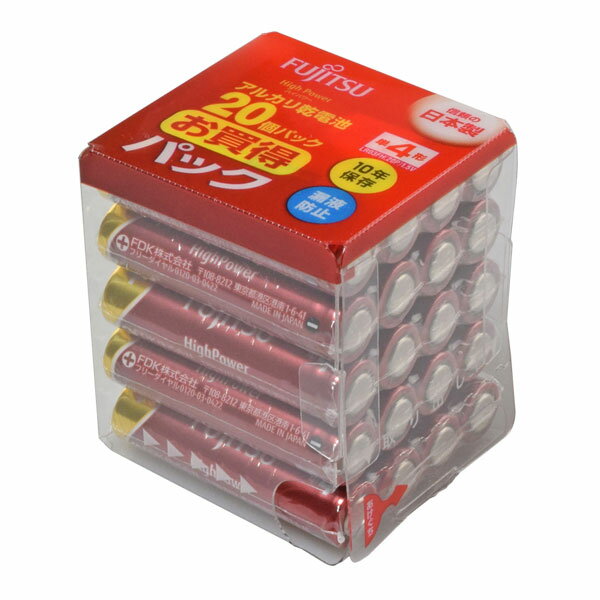 電池 乾電池 富士通アルカリ乾電池 