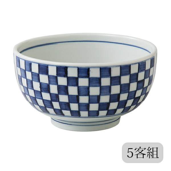 鉢 丼 藍屋 丼 市松紋 5客組 11744 食器 セット 5客 磁器 美濃焼 日本製のサムネイル