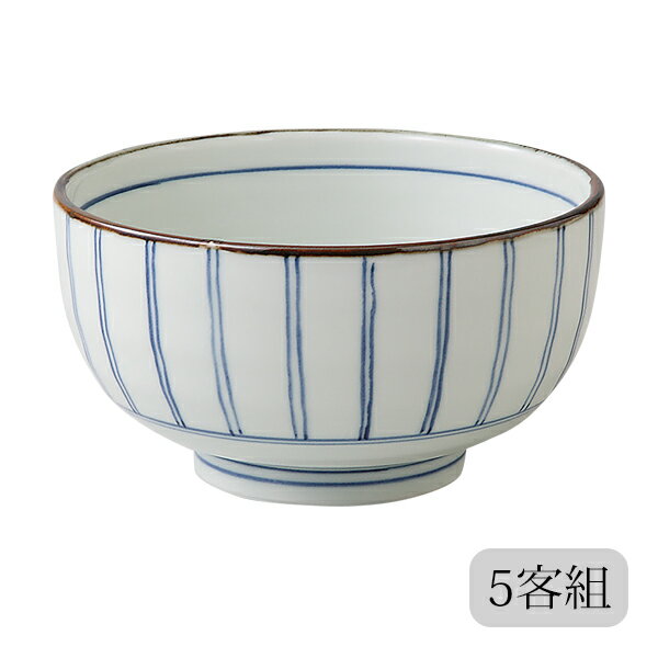 鉢 丼 藍屋 丼 縞十草紋 5客組 11745 食器 セット 5客 磁器 美濃焼 日本製のサムネイル